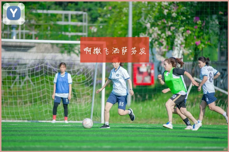 从零开始！量子特攻战队出征，一切从这里重新出发！